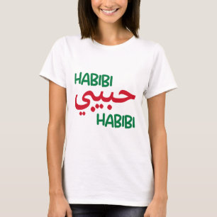 Habibi T-shirt