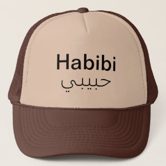 Habibi Trucker Hat – Meme Streetwear Snapback Cap Pet