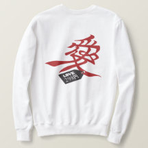 Hachikuji Sweatshirt