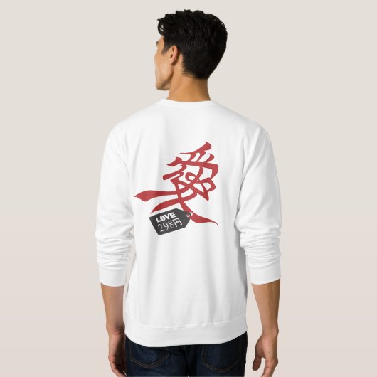 Hachikuji Sweatshirt (Achterkant volledig)