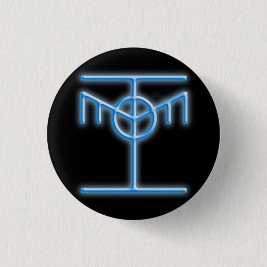 Hacker Ethic Icon Blue Glow Button (Voorkant)
