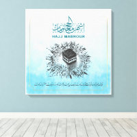 Hadj Mabrour, Heilige Ka'aba in Mekka, Saudi-Arabi