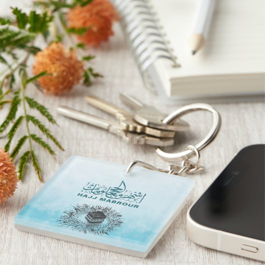 Hadj Mabrour, Heilige Ka'aba in Mekka, Saudi-Arabi Sleutelhanger (Voorkant Rechts)