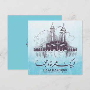 Hadj Mabrour, Umrah Mubarak in Mekka Saudi-Arabië