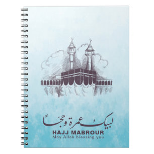 Hadj Mabrour, Umrah Mubarak in Mekka Saudi-Arabië Notitieboek