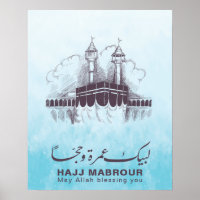 Hadj Mabrour, Umrah Mubarak in Mekka Saudi-Arabië