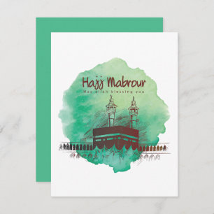 Hadj Mubarak, Heilige Ka'aba in Mekka, Saudi-Arabi