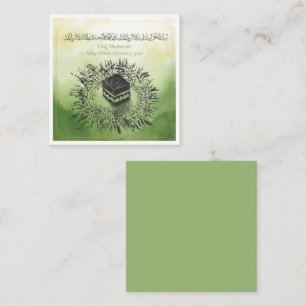 Hadj Mubarak, Heilige Ka'aba in Mekka, Saudi-Arabi Informatiekaartje