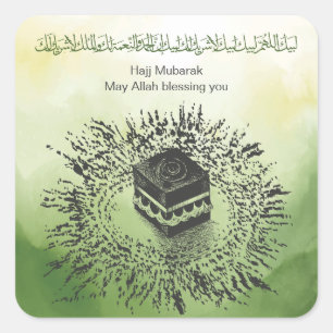 Hadj Mubarak, Heilige Ka'aba in Mekka, Saudi-Arabi Vierkante Sticker