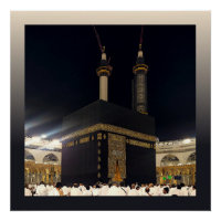 Hadj pelgrims in Fajr, Ka'aba, Mekka, Saoedi-Arabi
