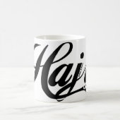 Hadji Koffiemok (Center)