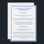 Hadlakat Nerot Chanukah Hébreu Guide anglais Carte<br><div class="desc">Ces cartes présentent les bénédictions de Hadlakat Nerot Chanukah, les trois bénédictions d'Hanoukka, écrites en hébreu, hébreu romanisé et anglais. Texte bleu foncé sur un arrière - plan blanc cravate les cartes au thème de la saison. Vous pouvez modifier le texte au besoin. Pour plus de fournitures Hanoukka utiles, visitez...</div>