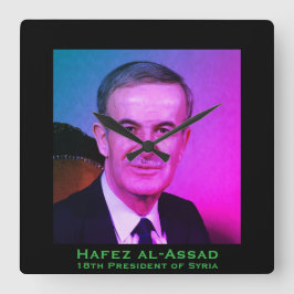Hafez al-Assad, President van de Arabische Republi Vierkante Klok