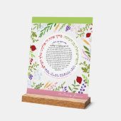 Hafrashat customisé Challah Yehi Ratzon (Angle)