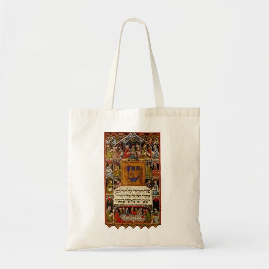 Haggadah Tote Bag (Voorkant)