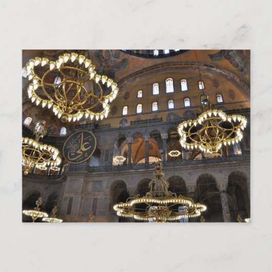 Hagia Sophia, Istanbul Briefkaart (Voorkant)