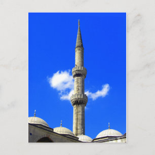 Hagia Sophia, Istanbul, Turkije Briefkaart