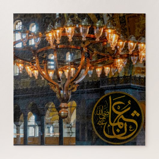 Hagia Sophia Legpuzzel (Verticaal)