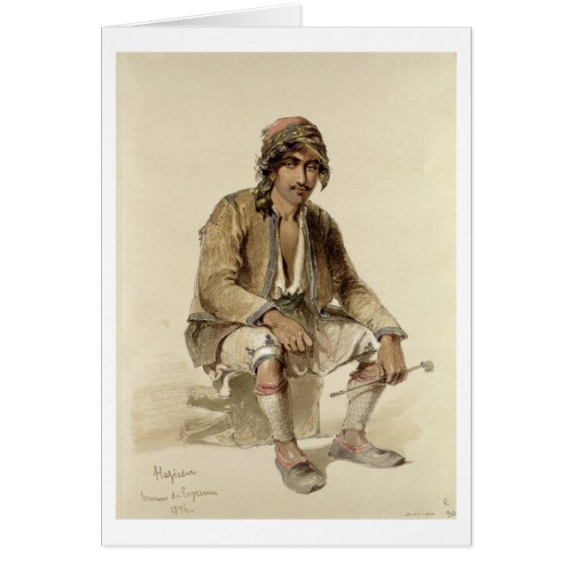 Hagiadur - uit Erzerum, 1856 (Voorkant)