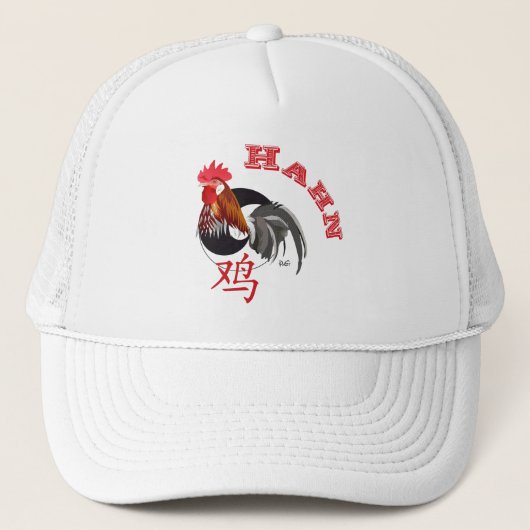 Hahn Chinesisches - Sternzeichen Casquette (Devant)