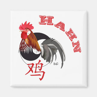 Hahn Chinesisches Sternzeichen Magnet Magneet