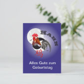 Hahn Étoile Carte postale chinoise (Debout devant)