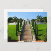 Haifa Israel Feestdagenkaart (Voorkant / Achterkant)