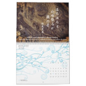 Haiku 2 kalender (Jan 2026)