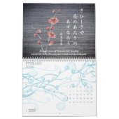 Haiku 2 kalender (Feb 2026)