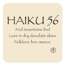 HAIKU 56