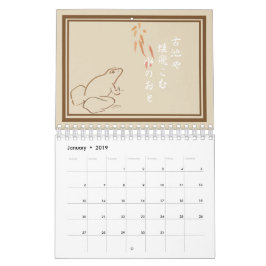Haiku Kalender