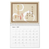 Haiku Kalender (Mar 2027)