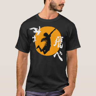 Haikyuu Karasuno Hinata Smash T-shirt