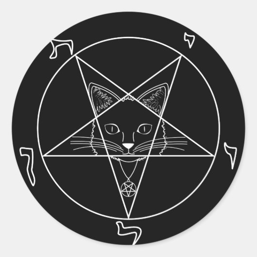 Hail Kitten Stickers (Voorkant)
