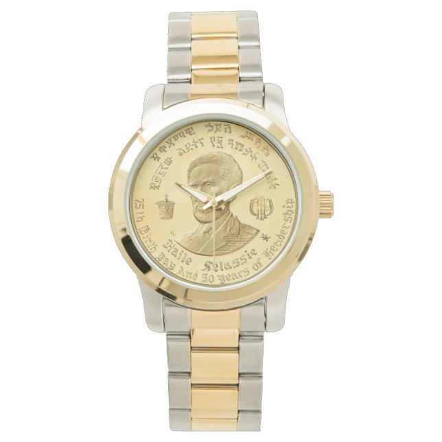 Haile Selassie - Empire of Ethiopia - Gold Watch Horloge (Voorkant)