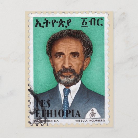 Haile Selassie - HIM - Rastafari - Carte postale (Devant)