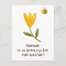 Haïtiaanse Moederdag: Waterverf bloem en bij