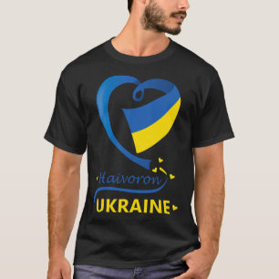 Haivoron Oekraïne Nationale Vlag Hart Embleem Wape T-shirt