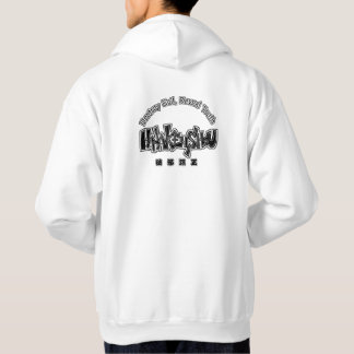 HAJA KENSHOU – Destroy Evil, Reveal Truth Hoodie