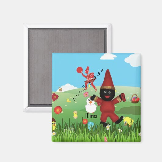 Haji Firuz ٍ aimant (Recto/Verso)