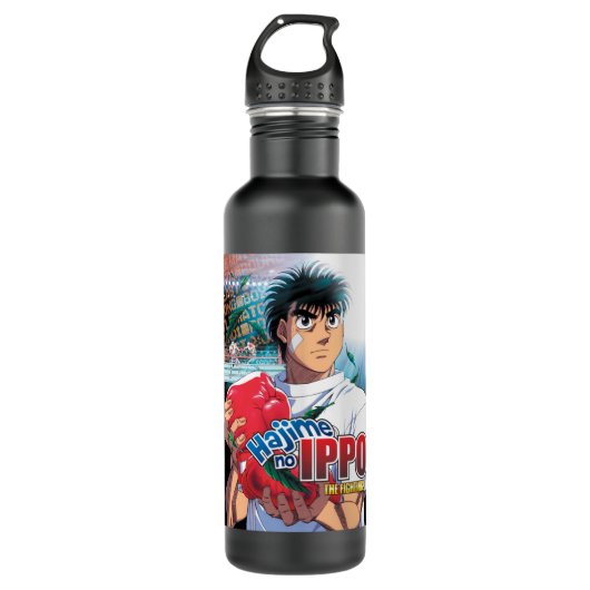 Hajime No Ippo gift   Waterfles (Voorkant)