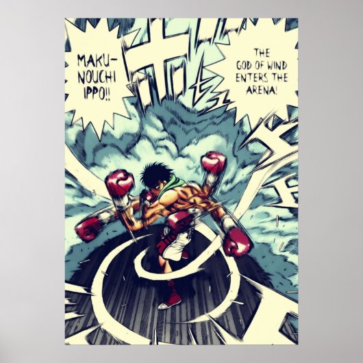 Hajime no Ippo God van Wind Poster (Voorkant)