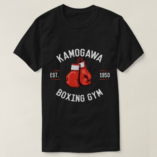 Hajime no Ippo KBG Design      T-shirt (Design voorkant)