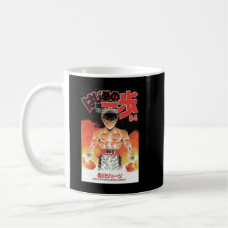 Hajime no Ippo Koffiemok