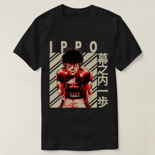 Hajime No Ippo Makunouchi Ippo T-shirt (Design voorkant)