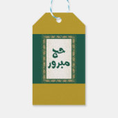Hajj mabroor Gift Label Cadeaulabel (Achterkant)