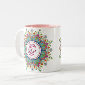 Hajj Mabroor in Arabische Mok met mooi design (Voorkant links)