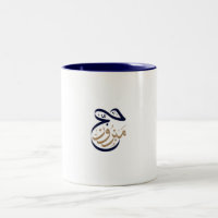 Hajj Mabroor Mok marineblauw