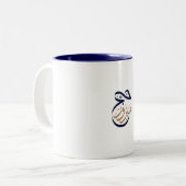 Hajj Mabroor Mug bleu marine (Devant gauche)
