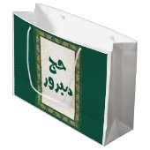 Hajj Mabroor Sac cadeau Grand (Devant Angle)